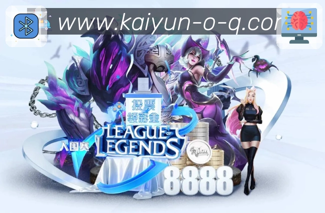 esports